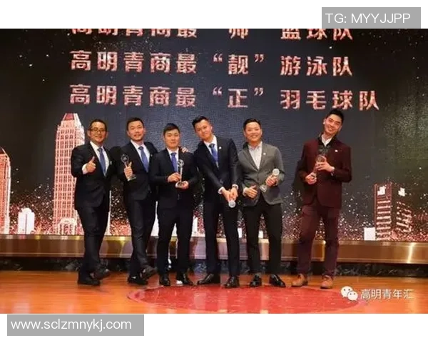 南京羽毛球队与成都羽毛球队赛后复盘分析力量对比及战术探讨